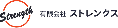 有限会社ストレンクス